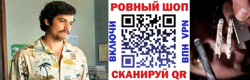 Где можно купить наркотики Чебоксары Бошки Шишки  МЕФ  МДМА  ГАШИШ  КОКАИН  OMG   Alpha PVP 