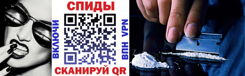 Amphetamine Розовый дарнет шоп Чебоксары