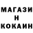 ТГК концентрат Zhaslan Kaldygulov