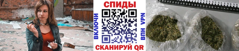 купить Чебоксары Бутират GHB
