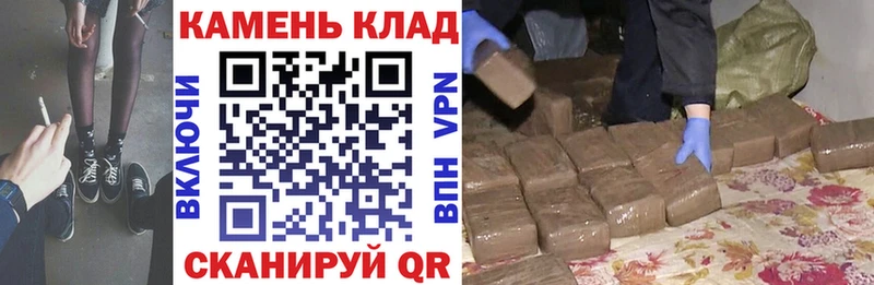 ГАШ ice o lator Чебоксары