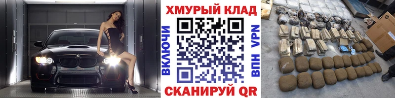 Героин Heroin где найти наркотики Чебоксары