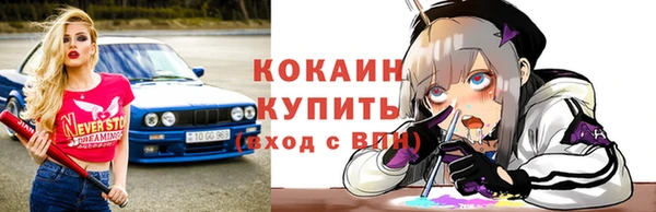 кокс Остров
