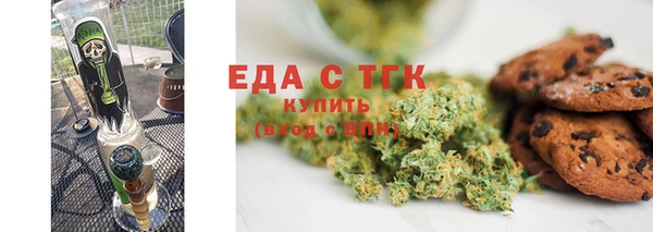 гашик Осташков