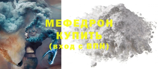 гашик Осташков