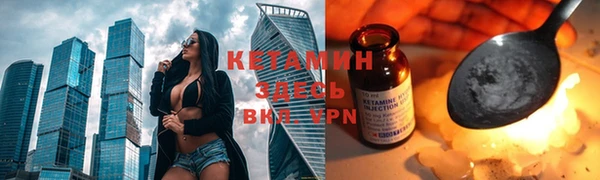 кокс Остров