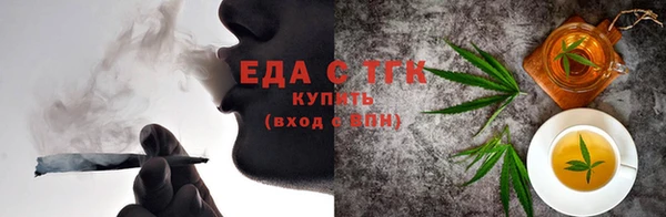 гашик Осташков