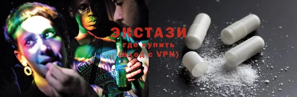 гашик Осташков