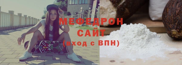 гашик Осташков
