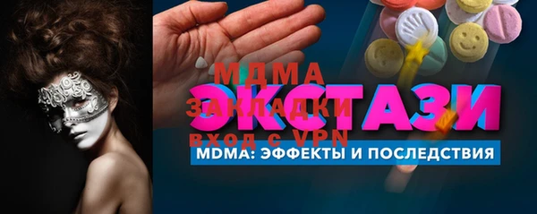 кокс Остров