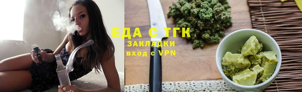 ПСИЛОЦИБИНОВЫЕ ГРИБЫ Осинники