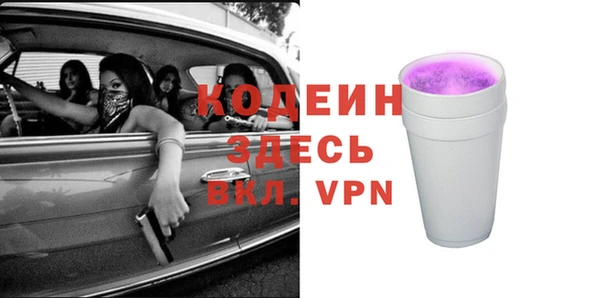 кокс Остров