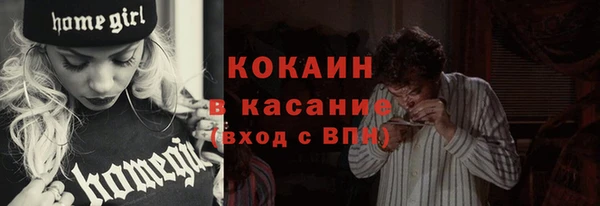 кокс Остров