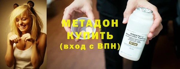 ПСИЛОЦИБИНОВЫЕ ГРИБЫ Осинники