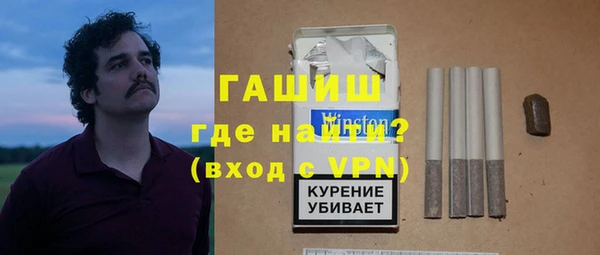 ПСИЛОЦИБИНОВЫЕ ГРИБЫ Осинники