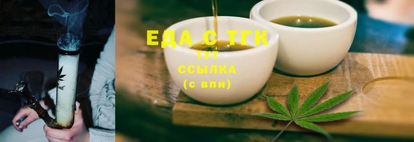 гашик Осташков