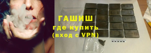 метадон Нягань