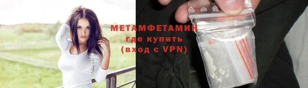 кокс Остров