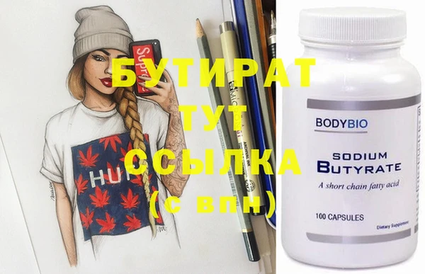 mix Няндома