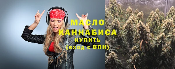 ПСИЛОЦИБИНОВЫЕ ГРИБЫ Осинники