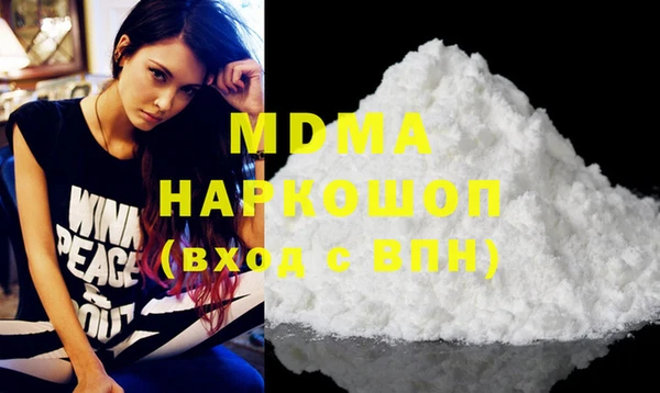 ПСИЛОЦИБИНОВЫЕ ГРИБЫ Осинники