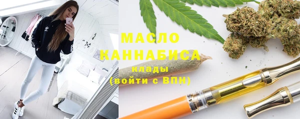 ПСИЛОЦИБИНОВЫЕ ГРИБЫ Нязепетровск