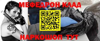 2c-b Берёзовский