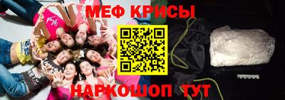 2c-b Берёзовский