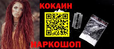 PSILOCYBIN Кандалакша