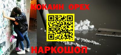 PSILOCYBIN Кандалакша