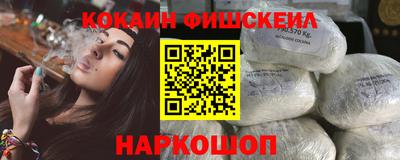 соль ск Камышлов