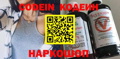 прущая мука Канаш