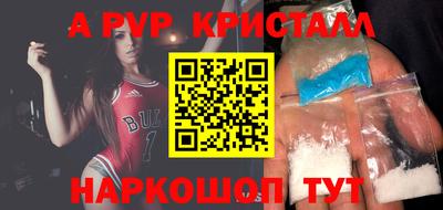 PSILOCYBIN Кандалакша