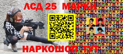 прущая мука Канаш