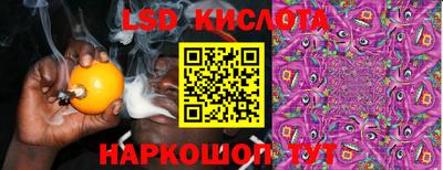 прущая мука Канаш