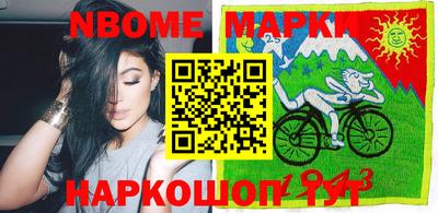 соль ск Камышлов