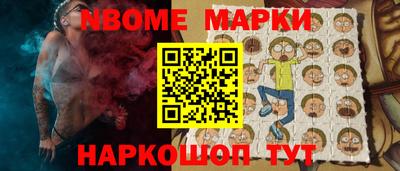 соль ск Камышлов