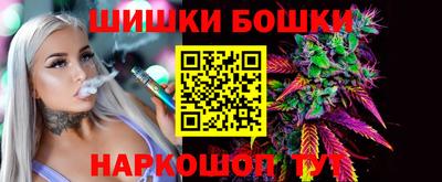 PSILOCYBIN Кандалакша