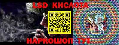 PSILOCYBIN Кандалакша