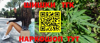 ГАЛЛЮЦИНОГЕННЫЕ ГРИБЫ Беслан