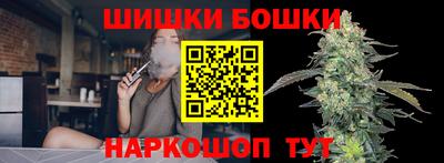 PSILOCYBIN Кандалакша