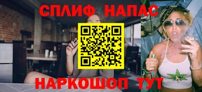 ГАЛЛЮЦИНОГЕННЫЕ ГРИБЫ Беслан