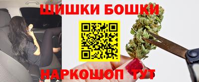соль ск Камышлов