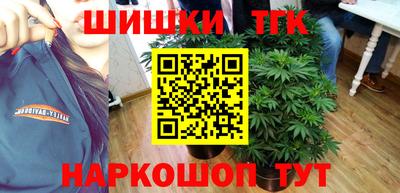 PSILOCYBIN Кандалакша