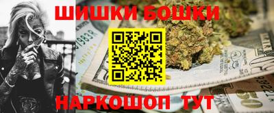 PSILOCYBIN Кандалакша