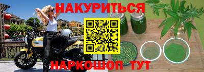 соль ск Камышлов