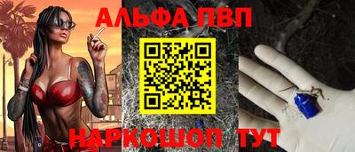 ГАЛЛЮЦИНОГЕННЫЕ ГРИБЫ Беслан