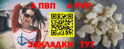 ГАЛЛЮЦИНОГЕННЫЕ ГРИБЫ Беслан