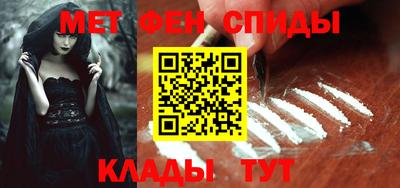 соль ск Камышлов