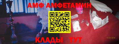 прущая мука Канаш